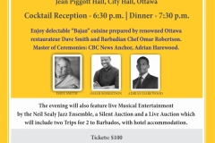 002013-Gala-Flyer