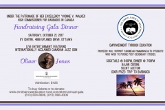 002017-Gala-Flyer